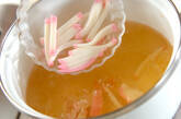 細切りカマボコのお吸い物の作り方3