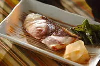 ブリのグリル焼き