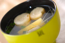 卵豆腐のお吸い物