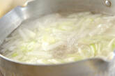 鶏と冬瓜の温麺の作り方2