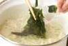 エノキと玉ネギのスープの作り方の手順5
