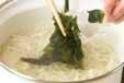 エノキと玉ネギのスープの作り方2