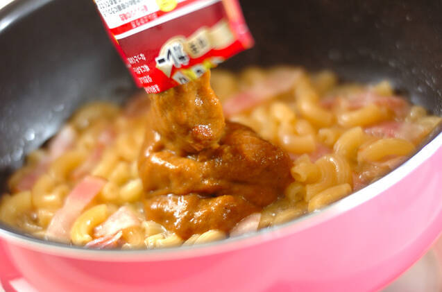 カレーマカロニの作り方の手順3