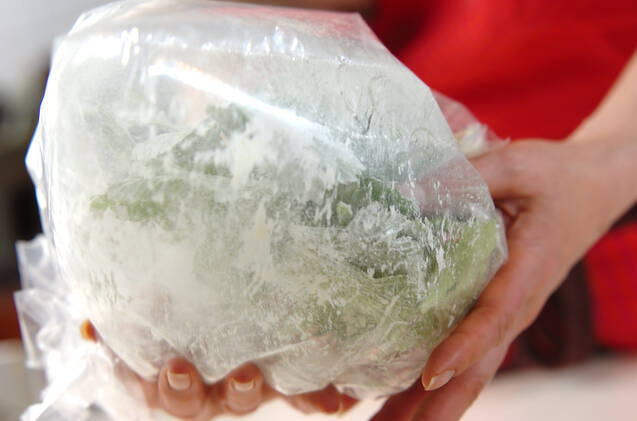 セロリの葉の天ぷらの作り方の手順1