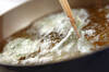 セロリの葉の天ぷらの作り方の手順3