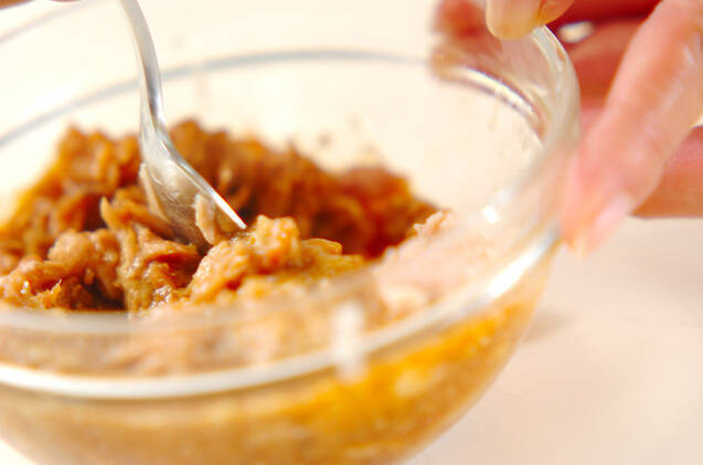 ツナゴマダレ奴の作り方の手順2