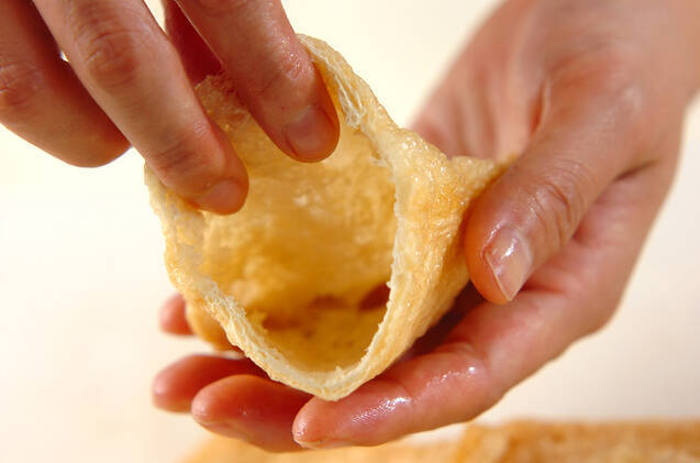 長芋の俵焼きの作り方の手順1