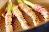 アスパラの肉巻ミラノ風の作り方の手順3