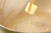 アサリのバター風味ワイン蒸しの作り方の手順4