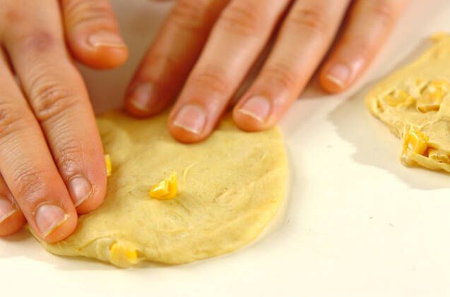 カレー風味のオニオンパンの作り方の手順10
