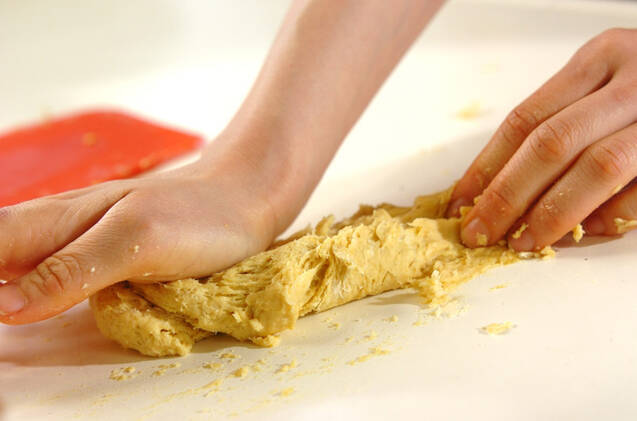 カレー風味のオニオンパンの作り方の手順7