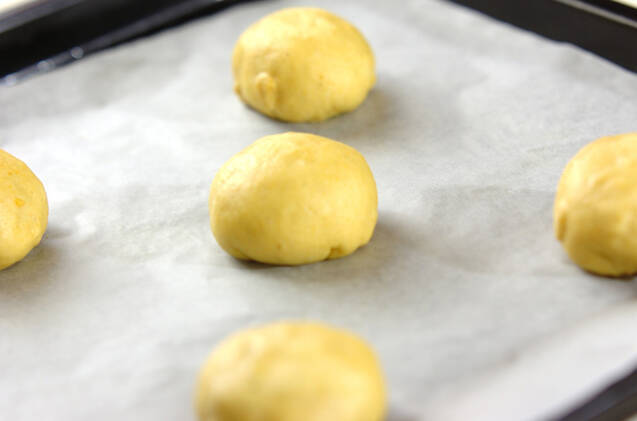 カレー風味のオニオンパンの作り方の手順12