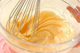 フランのバニラアイスのせの作り方5