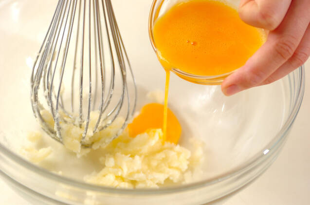 甘食の作り方の手順5