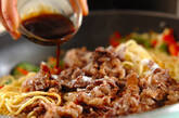 牛肉入り焼きそばの作り方7