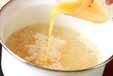 卵の小さいスープの作り方3