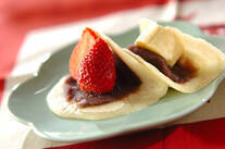 イチゴとバナナのあんこ巻き