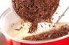 スパイシーチョコデザートの作り方の手順3
