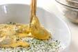 カキのハーブパン粉焼の作り方5