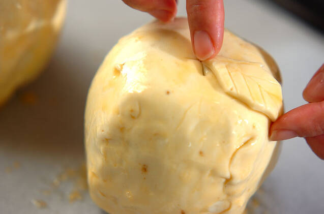 まるごと贅沢アップルパイの作り方の手順8