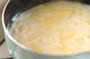 ひんやり濃厚！ジャガイモの冷製スープの作り方の手順3