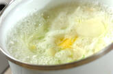 紫イモのスープの作り方2