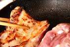 鶏肉のパリッと焼きの作り方の手順4