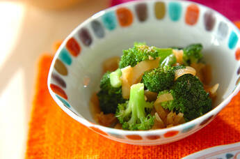 ブロッコリーのサッパリ和え