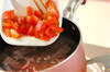 トマトとベーコンのふんわり卵スープの作り方の手順4
