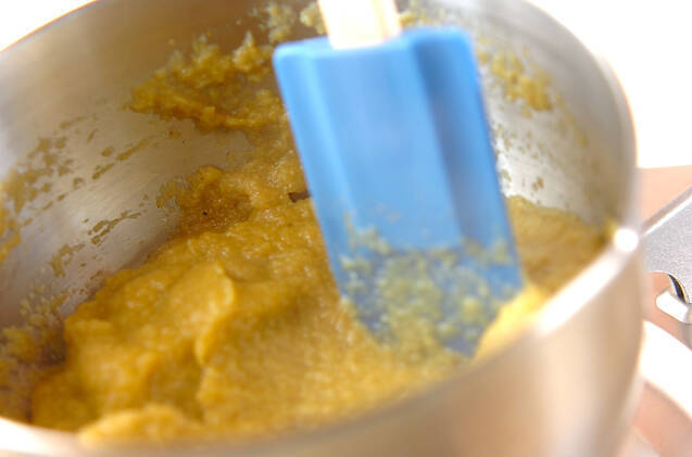 ナスのペーストの作り方の手順2