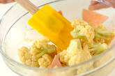 カリフラワーのカレーサラダの作り方5
