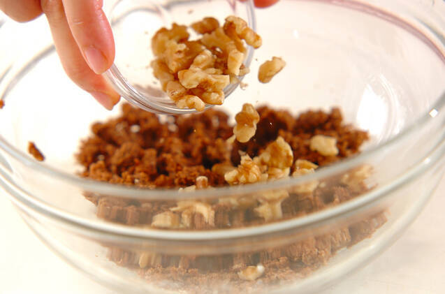 シナモンクランブルのカボチャマフィンの作り方の手順5