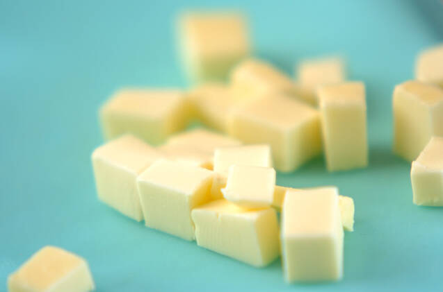 シナモンクランブルのカボチャマフィンの作り方の手順2