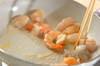 冷凍パイシートで！たっぷり魚介のトマトキッシュの作り方の手順11