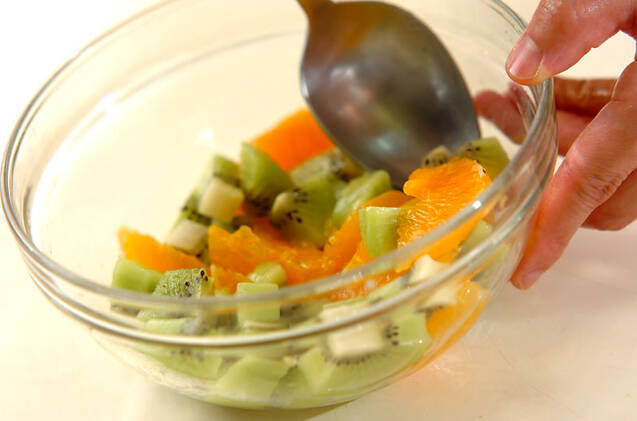 いろいろフルーツのヨーグルトがけの作り方の手順3