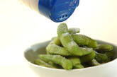 おいしいゆで枝豆の作り方3