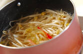 モヤシのとろ～り春雨スープの作り方2