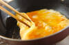鮭入り卵焼きの作り方の手順2