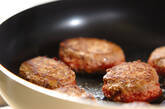 絶品簡単失敗なし！煮込みハンバーグの作り方8