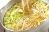 キャベツの酢の物の作り方の手順5