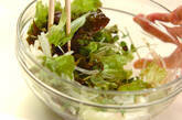 ヘルシーグリーンサラダの作り方6