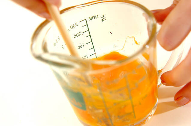 洋風シソ卵焼きの作り方の手順1