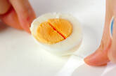 ゆで卵の作り方1