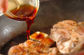メープル照り焼きチキンの作り方3