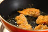 チキンカツレツの作り方の手順2