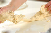 米粉クルミパンの作り方4