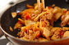タケノコとツナの混ぜご飯の作り方の手順4