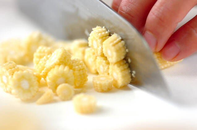 ベビーコーンライスの作り方の手順2