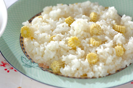 ベビーコーンライス