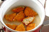 里芋のポタージュの作り方の手順2